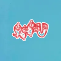 original sound - partynextdoorarchive