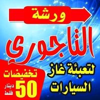 user5218080168410