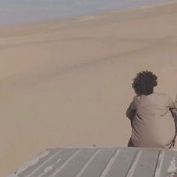 الصوت الأصلي