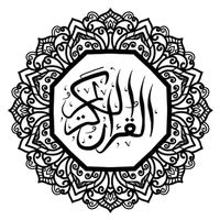 islam.is.pace.92