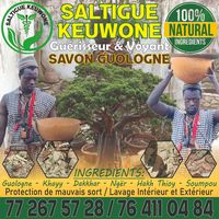 saltiguemamadoudiouf