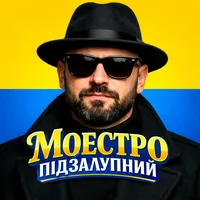 original sound - moestro_pidzalypnui