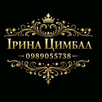 оригінальний звук