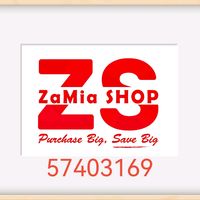 zamia_shop