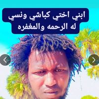 user1044008719484