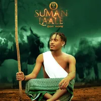 original sound - biruk_jane2