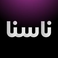 براي برابي في البيت