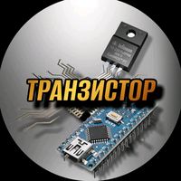 tranzistor_misha