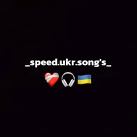 original sound - _speed.ukr.songs_