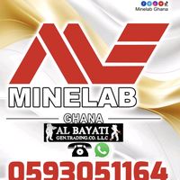 minelab_ghanal
