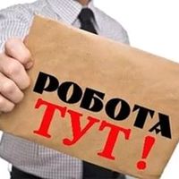 оригінальний аудіозапис