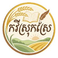 original sound - យាយ AI