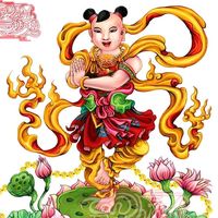 hadsamran_trang