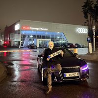 оригинальный звук