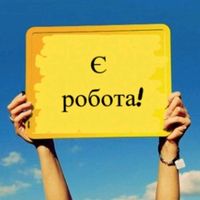 оригінальний аудіозапис