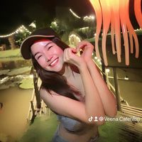 เสียงต้นฉบับ - วีณา VEENa