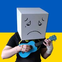 Нік Чема і Гідазепанк Їм