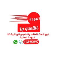 laqualitestore