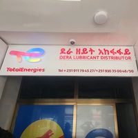taiddsse