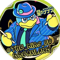 original sound - the_king_of_dreamland