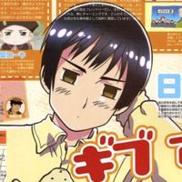 LOOK AROUND EVERYBODY ON MUTE