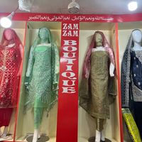 zam.zam.botique.hazro