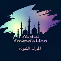 abdul.foundation