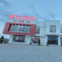 original sound - ylberihome