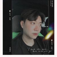 原聲 - 杨