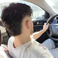 original sound - shamakitoconsentido