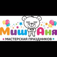 оригінальний звук