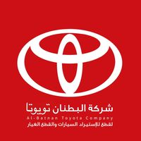 albatnan_toyota_company