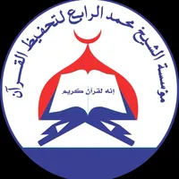 original sound - muassasatu_sheikh_muhd_r