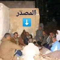 original sound - kamikaz255