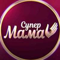 superdupermama0