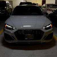 ar_rs5