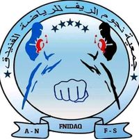 saidamaach557