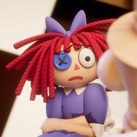 amaaguji