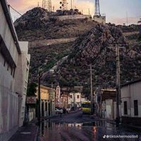 huapanguerosdehermosillo