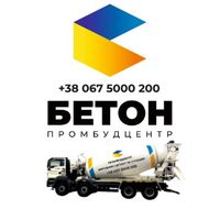 beton_prombudcentr