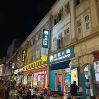 original sound - tetelebel