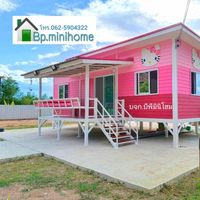 bp_minihome