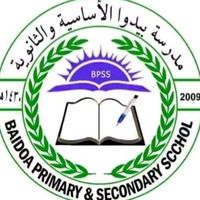 baidoa_ps