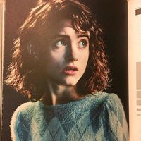 оригинальный звук