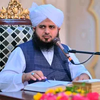 original sound - anees._wri8es