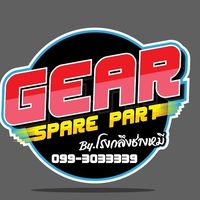 gear20439x9