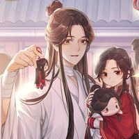 suara asli - Baby_anime✨