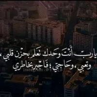 original sound - hanaeldeeb272