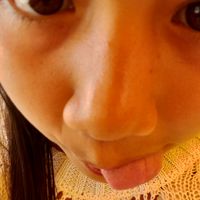 i_love_adrilu