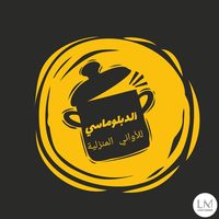 mohamedadil670